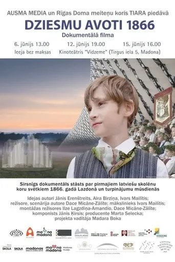 Dziesmu avoti. 1866 movie poster - Entertainment content