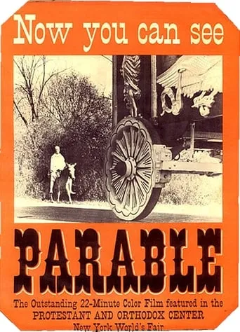 Parable movie poster - Rated 5.8/10