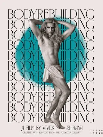 Bodyrebuilding movie poster - Entertainment content