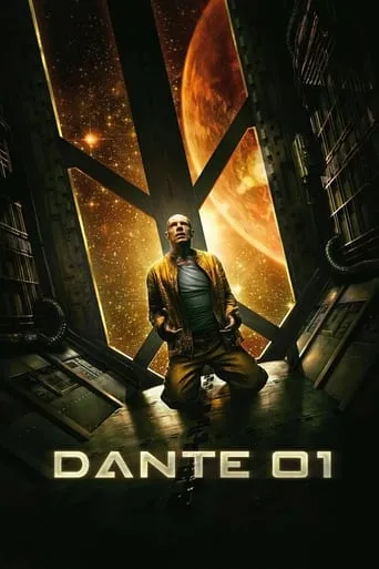 Dante 01 movie poster - Rated 4.963/10