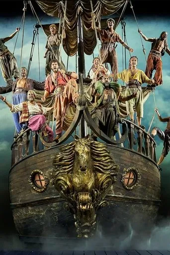 Mar i cel movie poster - Entertainment content