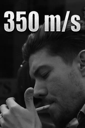 350 m/s movie poster - Entertainment content