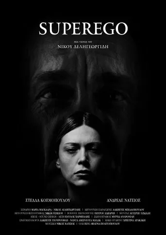 Superego movie poster - Entertainment content