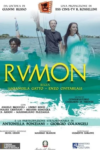 Rumon movie poster - Entertainment content