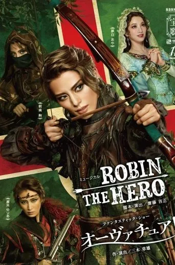 Robin the Hero movie poster - Entertainment content