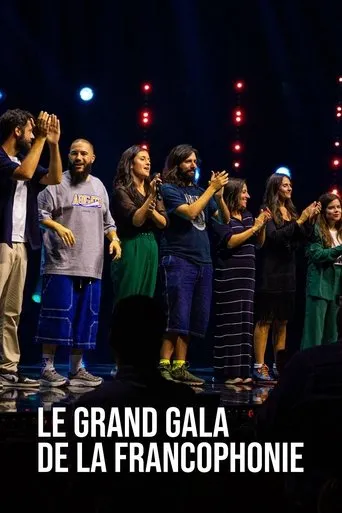 Le grand gala de la francophonie movie poster - Entertainment content