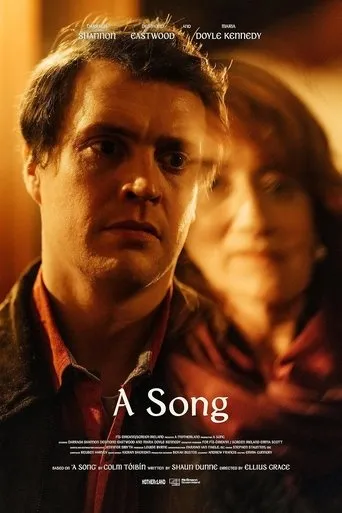 A Song movie poster - Entertainment content