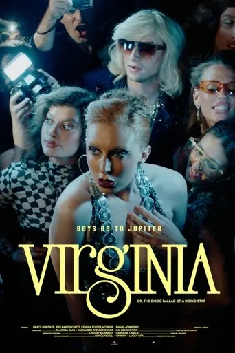 Virginia movie poster - Entertainment content