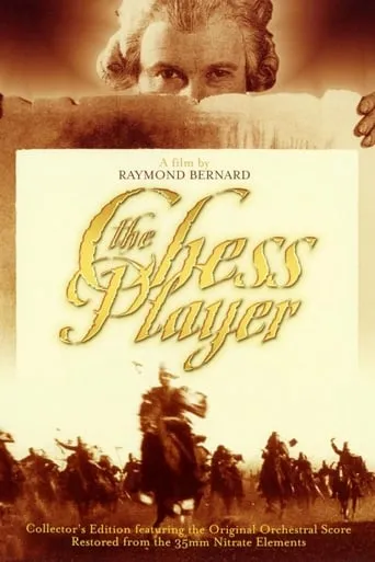 The Chess Player movie poster - Rated 6.4/10