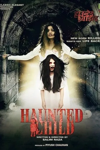 Haunted Child movie poster - Entertainment content
