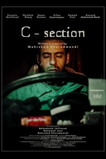 C-section movie poster - Entertainment content