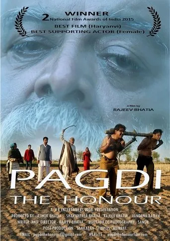Pagdi: The Honour movie poster - Entertainment content