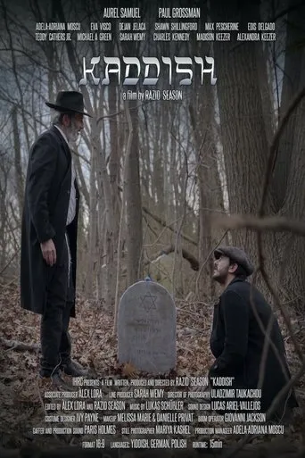 Kaddish movie poster - Entertainment content
