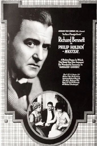 Philip Holden - Waster movie poster - Entertainment content