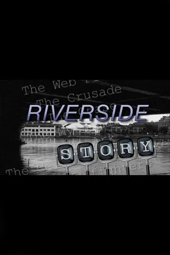 Riverside Story movie poster - Entertainment content
