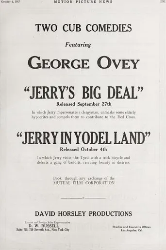 Jerry's Big Deal movie poster - Rated 1/10