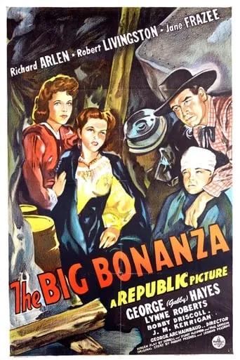 The Big Bonanza movie poster - Rated 5.5/10