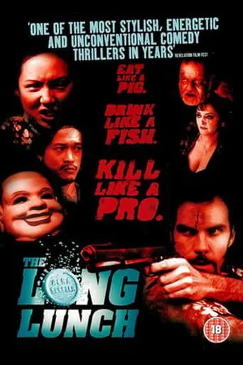 The Long Lunch movie poster - Rated 5.2/10
