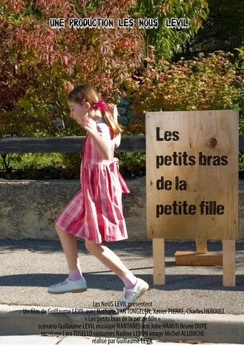 Les petits bras de la petite fille movie poster - Entertainment content