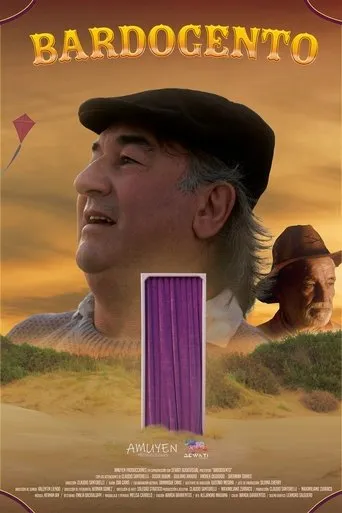 Bardogento movie poster - Entertainment content