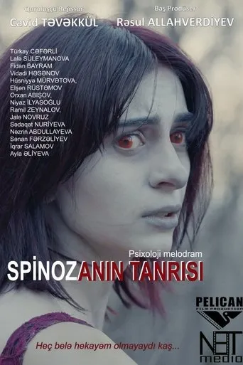Spinoza's God movie poster - Entertainment content
