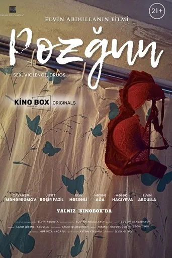 Pozğun movie poster - Entertainment content