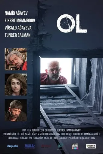 OL movie poster - Entertainment content