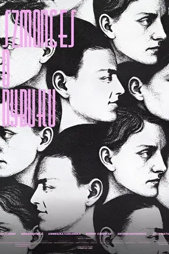 The Dybbuk movie poster - Entertainment content