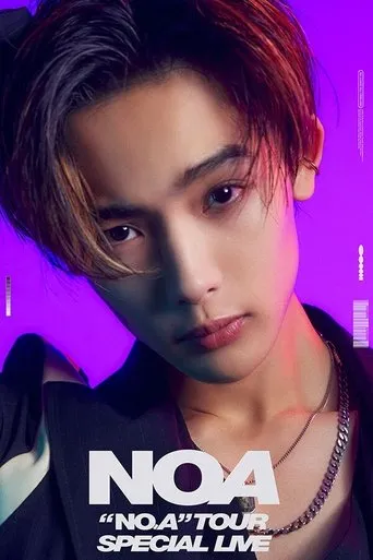 NOA "NO.A" TOUR SPECIAL LIVE IN ARIAKE ARENA movie poster - Entertainment content