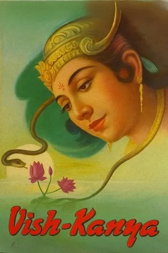 Vish Kanya movie poster - Entertainment content