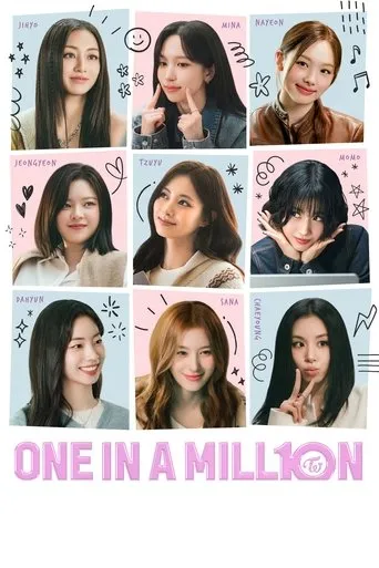 ONE IN A MILL10N movie poster - Entertainment content