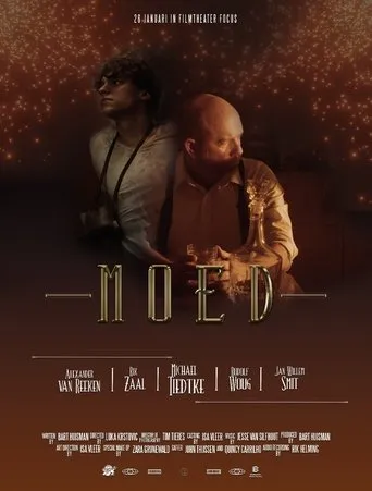 MOED movie poster - Entertainment content