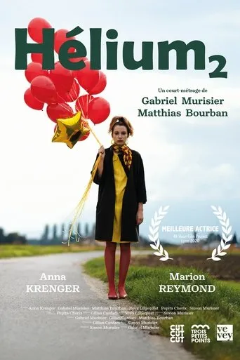 Hélium movie poster - Entertainment content
