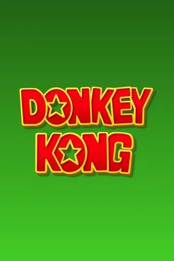Donkey Kong movie poster - Entertainment content