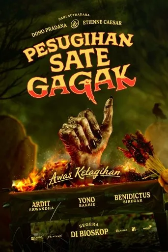 Pesugihan Sate Gagak movie poster - Entertainment content