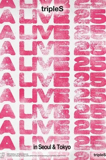 tripleS A Live 25 in Seoul day1 movie poster - Entertainment content