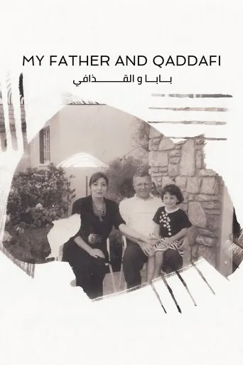My Father and Qaddafi movie poster - Entertainment content
