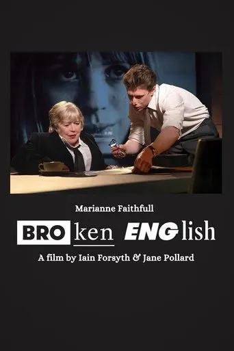 Broken English movie poster - Rated 8/10