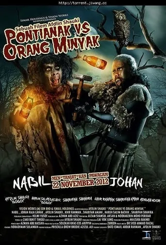 Pontianak Vs Orang Minyak movie poster - Entertainment content