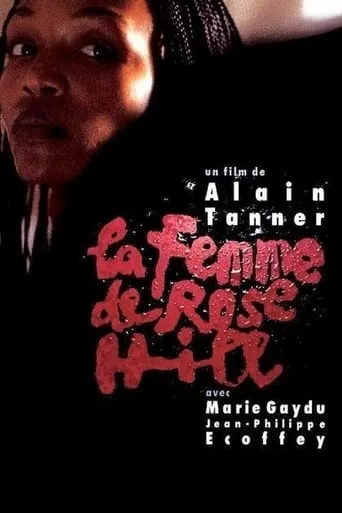 The Woman from Rose Hill movie poster - Rated 4.8/10