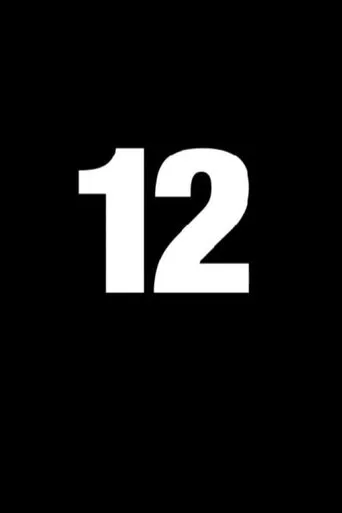 12 movie poster - Entertainment content