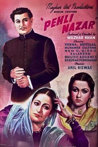 Pehli Nazar movie poster - Entertainment content