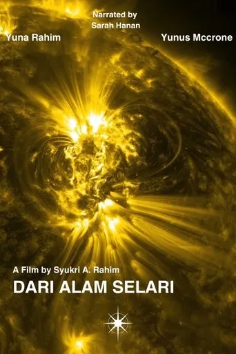 DARI ALAM SELARI movie poster - Entertainment content