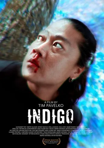 Indigo movie poster - Entertainment content