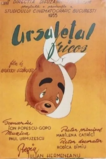 Ursulețul fricos movie poster - Entertainment content