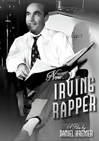 Now, Irving Rapper movie poster - Entertainment content