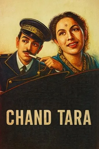 Chand Tara movie poster - Entertainment content