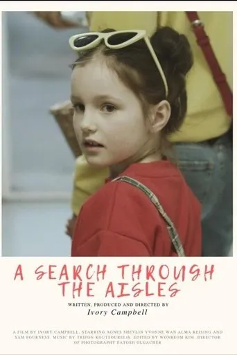 A Search Through the Aisles movie poster - Entertainment content
