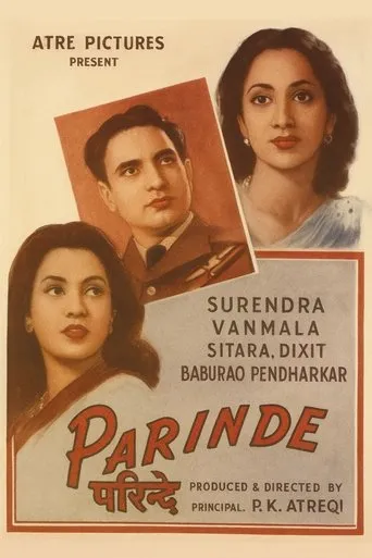 Parinde movie poster - Entertainment content