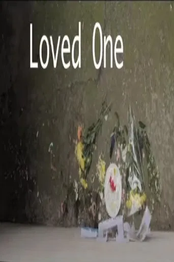 Loved One movie poster - Entertainment content
